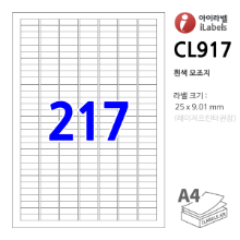 아이라벨 CL917-100매 (217칸7x31 흰색모조) 25x8.99mm R0 직사각형 직각모서리 - iLabels 라벨프라자, 아이라벨, 뮤직노트